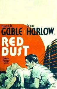 Red Dust