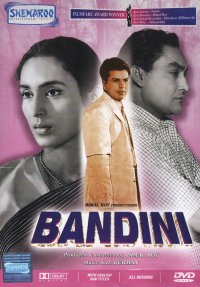 Bandini