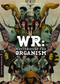 W.R. - Misterije organizma