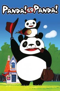 Panda kopanda