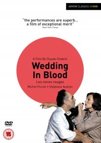 Les noces rouges