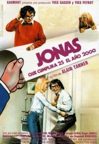 Jonas qui aura 25 ans en l'an 2000