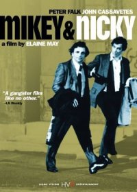 Mikey and Nicky