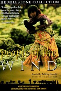 People of the Wind