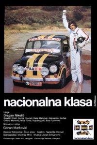 Nacionalna klasa