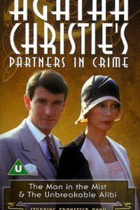 Agatha Christie's Partners in Crime