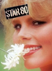 Star 80