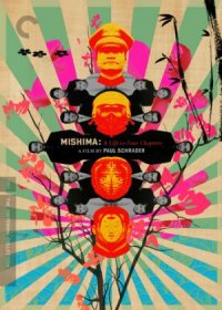 Mishima: A Life in Four Chapters