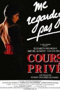 Cours privé