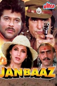 Janbaaz