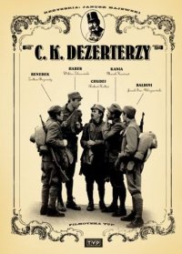 C.K. dezerterzy