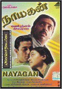 Nayakan