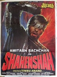 Shahenshah