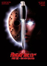 Friday the 13th Part VII: The New Blood