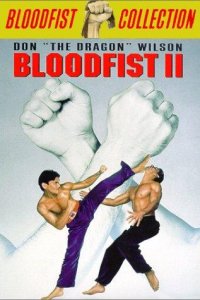 Bloodfist II