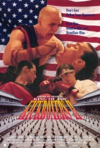 American Shaolin