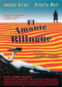 El amante bilingüe