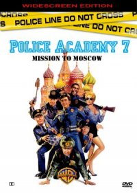 Police Academy: Mission to Moscow