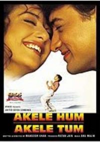 Akele Hum Akele Tum