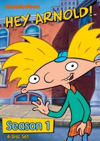 Hey Arnold!