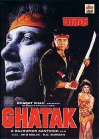 Ghatak: Lethal