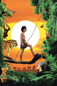 The Second Jungle Book: Mowgli & Baloo