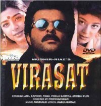 Virasat