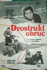 Dvostruki obruc