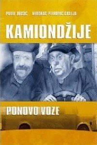 Kamiondzije opet voze