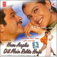 Hum Aapke Dil Mein Rehte Hain