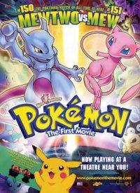 Pokemon: The First Movie - Mewtwo Strikes Back