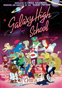 Galaxy High School