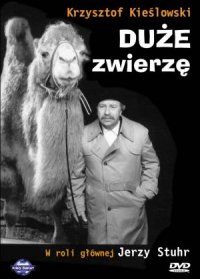 Duze zwierze