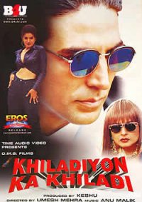 Khiladiyon Ka Khiladi