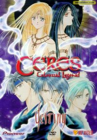 Ayashi no Ceres