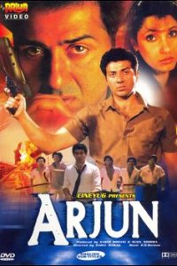 Arjun