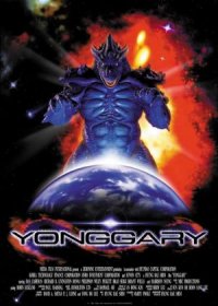 2001 yonggary (1999) download torrent