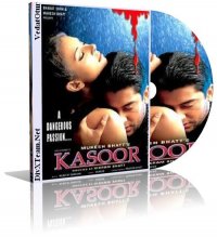 Kasoor