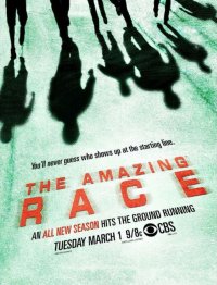 The Amazing Race