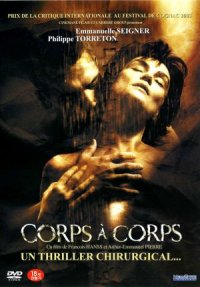 Corps à corps