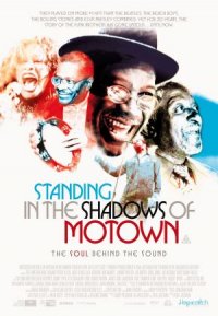 Standing in the Shadows of Motown