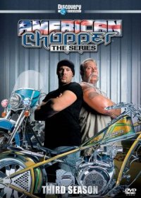 American Chopper: The Series