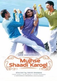 Mujhse Shaadi Karogi