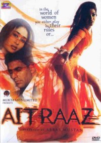 Aitraaz