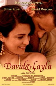 David & Layla