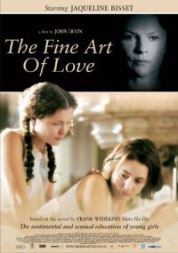 The Fine Art of Love: Mine Ha-Ha