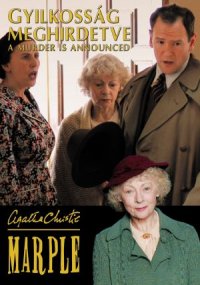 Marple: A Murder Is Announced