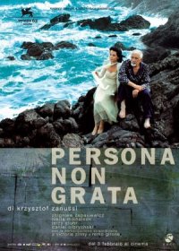 Persona non grata