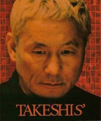 Takeshis'