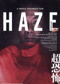 Haze